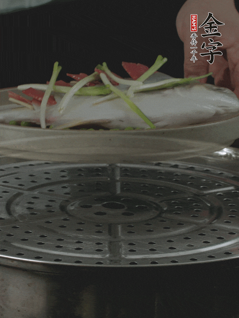 水開后，大火上鍋蒸8～10分鐘。