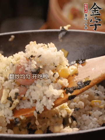 加2勺生抽、1勺蠔油調味。