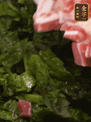 大米淘洗干凈，把食材全部放進(jìn)去，加適量水?dāng)嚢杈鶆?>
					</div>
					<span>步驟 3/5</span>
					<p>大米淘洗干凈，把食材全部放進(jìn)去，加適量水?dāng)嚢杈鶆?/p>
				</li><li>
					<div   id=