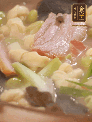 最后加一點蠔油、雞精調味