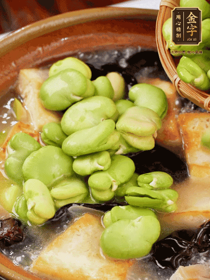 最后可以放豆瓣、木耳煮熟，依照個人口味加點鹽調味